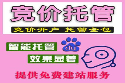 信息流代运营案例：精准定位目标用户