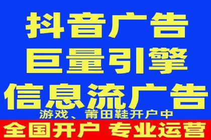 案例展示：专业SEM托管服务为企业带来精准流量